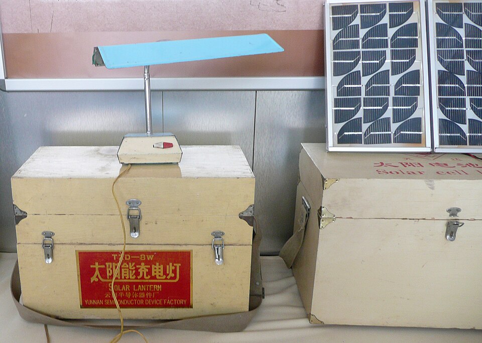 Solar Lantern.jpg