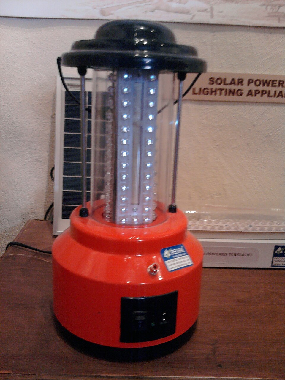 Solaru lantaru.jpg