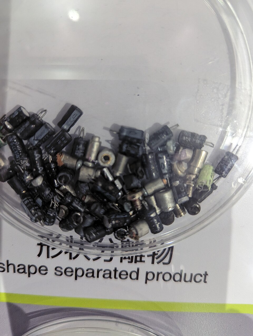 Electronic junk separation in view of recycling 6.jpg