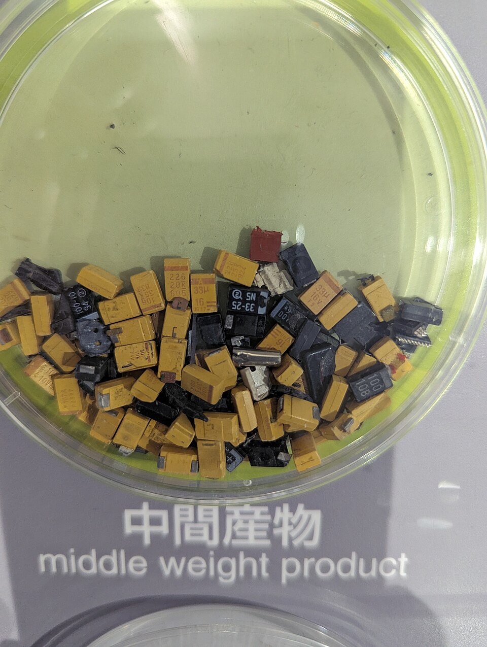 Electronic junk separation in view of recycling 8.jpg