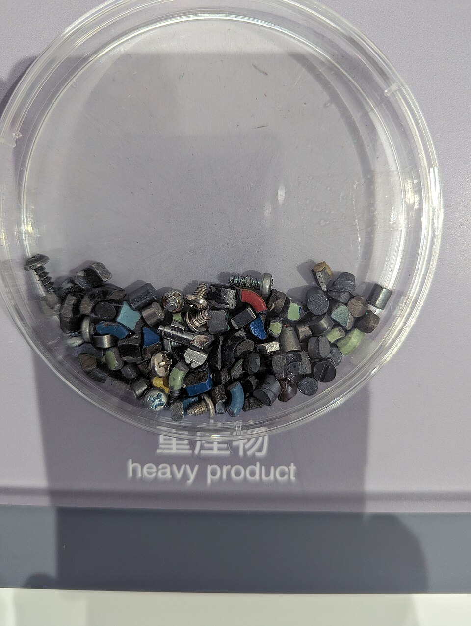Electronic junk separation in view of recycling 9.jpg