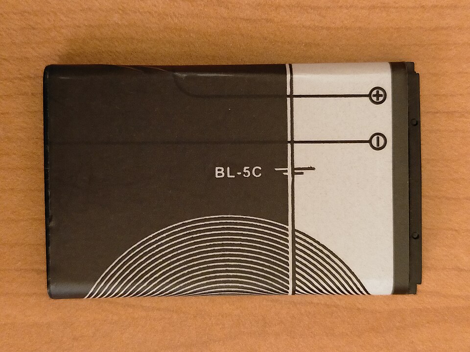 Batería BL-5C 2.jpg